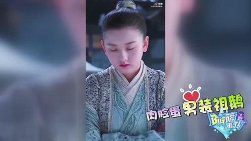 爆料宋祖儿的视频,揭秘明星私生活瞬间  第1张